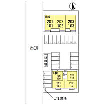 兵庫県姫路市広畑区正門通2丁目（賃貸アパート1LDK・1階・34.76㎡） その17