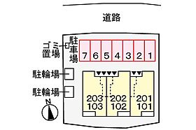 兵庫県姫路市勝原区丁（賃貸アパート1LDK・1階・44.20㎡） その17