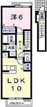 兵庫県揖保郡太子町立岡（賃貸アパート1LDK・2階・42.37㎡） その2