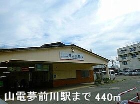 兵庫県姫路市広畑区東新町2丁目（賃貸アパート1K・1階・35.18㎡） その16