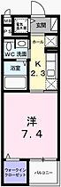 兵庫県姫路市飾磨区山崎（賃貸マンション1K・3階・27.92㎡） その2