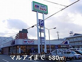 兵庫県姫路市飾磨区清水3丁目（賃貸マンション2LDK・2階・56.89㎡） その17