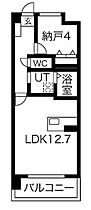 兵庫県姫路市栗山町（賃貸マンション1LDK・2階・42.10㎡） その2