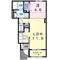 兵庫県高砂市緑丘2丁目（賃貸アパート1LDK・1階・40.03㎡） その2