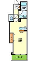 兵庫県神戸市須磨区北町3丁目（賃貸マンション1R・2階・27.84㎡） その2