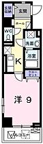 兵庫県姫路市花影町4丁目（賃貸マンション1K・3階・33.88㎡） その2