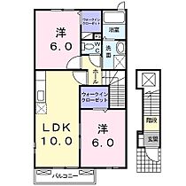 兵庫県高砂市阿弥陀1丁目（賃貸アパート2LDK・2階・54.85㎡） その2