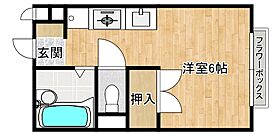 兵庫県神戸市東灘区御影3丁目（賃貸アパート1R・1階・19.87㎡） その2