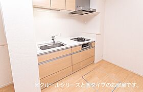 兵庫県姫路市北平野2丁目（賃貸アパート1LDK・1階・41.13㎡） その4