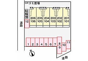 兵庫県姫路市飾磨区蓼野町（賃貸アパート1LDK・2階・40.09㎡） その15