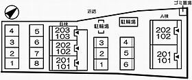 兵庫県姫路市飾磨区阿成渡場（賃貸アパート1K・1階・25.25㎡） その16