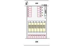 兵庫県姫路市大津区恵美酒町1丁目（賃貸マンション1K・1階・31.35㎡） その17