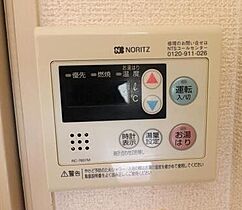 兵庫県神戸市垂水区清水が丘3丁目（賃貸マンション3LDK・5階・60.70㎡） その10