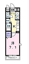 兵庫県神戸市須磨区神撫町1丁目（賃貸アパート1K・1階・26.35㎡） その2