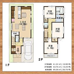 物件画像 岸和田市南上町　新築一戸建て