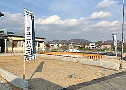 物件画像 富田林市喜志町　新築一戸建て