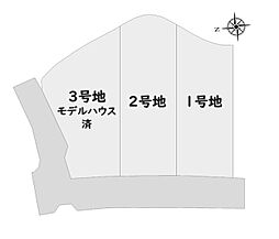 物件画像 「建築条件なし」泉南郡熊取町久保