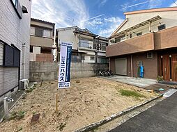 物件画像 藤井寺市梅が園町 新築一戸建て