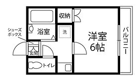 シャルメ 202号室 ｜ 石川県金沢市野町2丁目14-20（賃貸アパート1K・2階・19.20㎡） その2