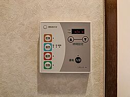 内装