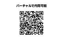 グランヴェルジェ有松 603号室 ｜ 石川県金沢市有松5丁目9-12（賃貸マンション3LDK・6階・74.28㎡） その10