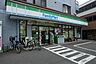 周辺：ファミリーマート保谷中町店 846m