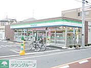 ファミリーマート小金井貫井南町店 徒歩7分。コンビニ 550m