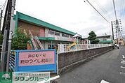 府中つくし幼稚園 徒歩8分。幼稚園・保育園 620m