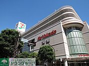 イトーヨーカドー 徒歩37分。スーパー 2960m