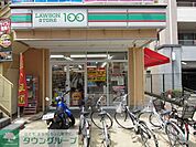 ローソンストア100府中宮西店 徒歩2分。コンビニ 130m
