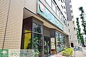 フレッシュネスバーガー府中駅前店 徒歩14分。飲食店 1050m
