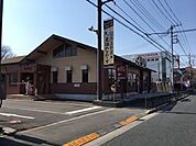 ビッグボーイ小平店 911m
