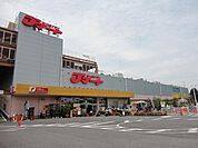 Ｊマート 580m