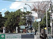 私立武蔵野大学 1057m