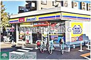 ミニストップ国立さくら通り店 861m