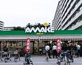 スーパーあまいけ久米川店 382m