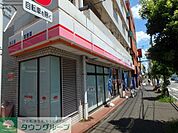 オリジン弁当国分寺店 徒歩21分。飲食店 1630m