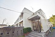 ★お問い合わせはタウンハウジングまで★