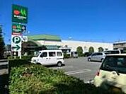 マルエツ田無西原店 徒歩15分。スーパー 1150m
