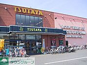 TSUTAYA武蔵小金井店 徒歩8分。その他小売店 580m