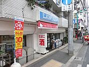 ローソン 156m