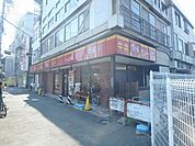 西国分寺駅の周辺施設 800m