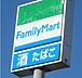 周辺：ファミリーマート小平学園西町店 1150m