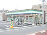 周辺：ファミリーマート小金井貫井南町店 徒歩9分。コンビニ 670m