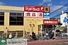 周辺：サンドラッグ戸塚原宿店 徒歩6分。ドラックストア 450m