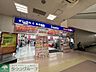 周辺：ノジマ東戸塚西口プラザ店 徒歩17分。 1350m