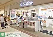ソフトバンク東戸塚 徒歩8分。その他小売店 620m