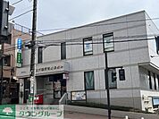 東戸塚駅東口郵便局 徒歩7分。郵便局 550m