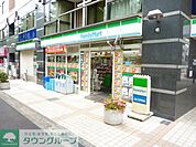 ★★ファミリーマート 徒歩4分。コンビニ 300m
