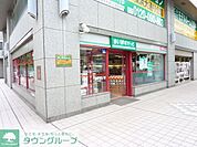 ★★まいばすけっと 徒歩3分。スーパー 240m